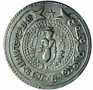 EIC,Madras Presidency,1/4 pagoda silver