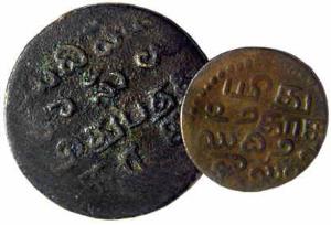 EIC,Madras Presidency,pagoda/cash series copper