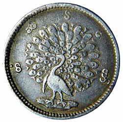 Burma silver mat