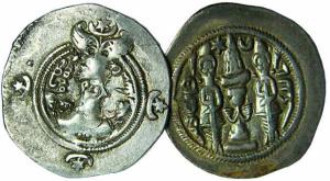 Arabo-sassanian silver drachm