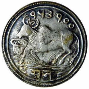 Bull token nickel