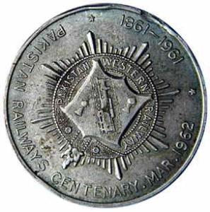 Pakistan railway token silver
