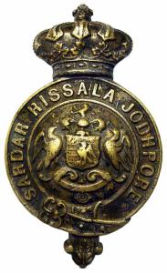 Jodhpur state bronze cap badge