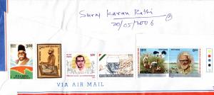 Envelope with 6 different stamps $ Dr.salim autograph