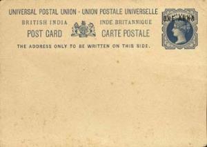 Queen victoria post card