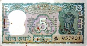 Republic of India : bundle of 100 notes