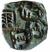 Vidarbha Janapada,Silver 1.26 g