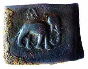 Taxila, Copper, 13.9 g