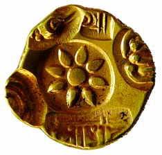 Yadavas of Devagiri, Ramachandra Deva Gold, Padma Tanka