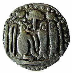 Cholas, Uttam Chola Silver, Kahavanu