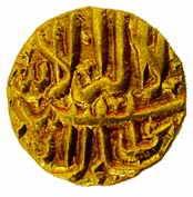 AHMADNAGAR, Burhan Nizam Shah II Gold, Pagoda, 3.3 g