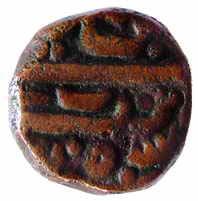 AHMADNAGAR, Murtaza Nizam Shah II Copper, 2/3 Falus,