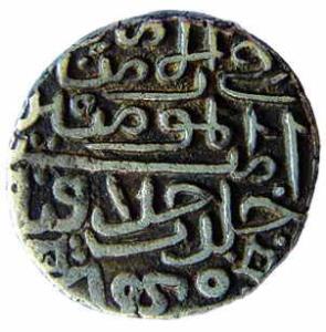 DELHI, Muhammad bin Farid Shah Silver, Tanka