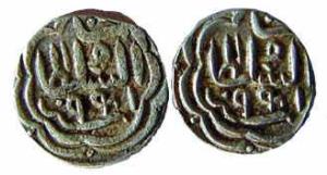 GUJARAT, Bahadur Shah Silver (2), 1/6 Tanka, 1.1 g