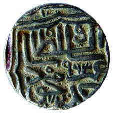 GUJARAT, Ahmad Shah III Silver, Double Tanka, 14 g