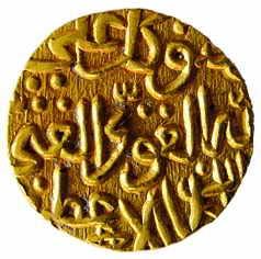 GULBARGA, Mahmud Shah Gold, Tanka