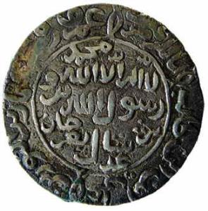 MUGHALS, Humayun Shah Silver, Heavy Rupee, 11.3 g