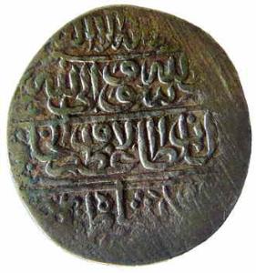 MUGHALS, Humayun Shah, Shahrukhi, 4.7 g