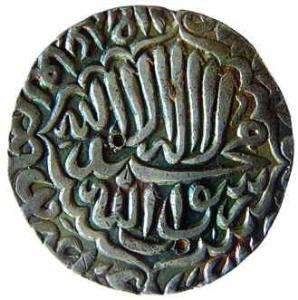 MUGHALS, Akbar Silver, Rupee