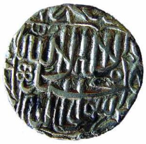 MUGHALS, Akbar, Silver, Rupee