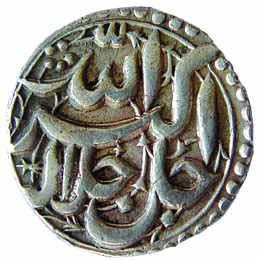 MUGHALS, Akbar, Silver, Rupee