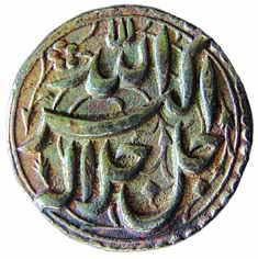 MUGHALS, Akbar, Silver, Rupee