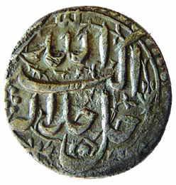 MUGHALS, Akbar, Silver, Rupee