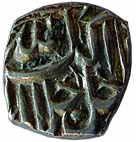 MUGHALS, Akbar, Silver, Square, 1/8 Rupee