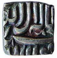 MUGHALS, Akbar, Silver, Square ½ Rupee