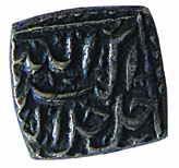 MUGHALS, Akbar, Silver, Square, 1/8 Rupee