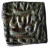 MUGHALS, Akbar, Silver, Square, ¼ Rupee