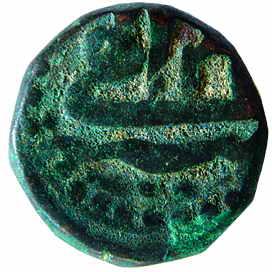 MUGHALS, Akbar, Copper, Dam