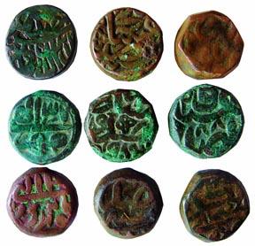 MUGHALS, Akbar, Copper (9), Dam