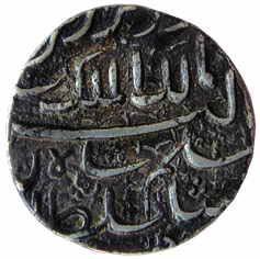 MUGHALS, Jahangir Silver, Rupee