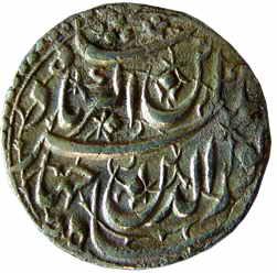 MUGHALS, Jahangir, Silver, Rupee