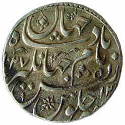 MUGHALS, Jahangir, Silver, Rupee