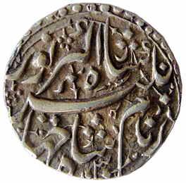 MUGHALS, Jahangir, Silver, Rupee