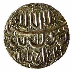MUGHALS, Jahangir, Silver (6), Heavy Rupee