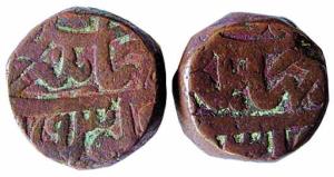 MUGHALS, Jahangir, Copper (2), Dam, 20.7 g