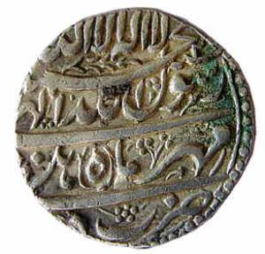 MUGHALS, Shah Jahan Silver, Rupee