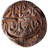 MUGHALS, Shah Jahan, Silver, ¼ Rupee Nisar