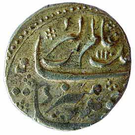 MUGHALS, Aurangzeb, Silver, Rupee