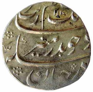MUGHALS, Aurangzeb, Silver, Rupee