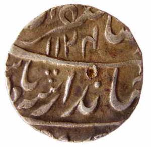 MUGHALS, Jahandar Shah Silver, Rupee