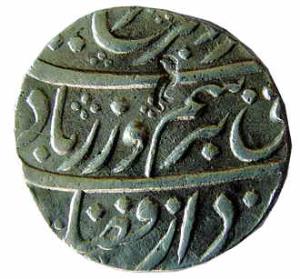 MUGHALS, Farrukhsiyar Silver, Rupee