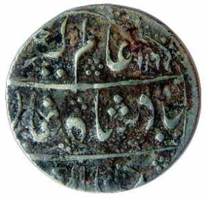 MUGHALS, Alamgir II, Silver, Rupee