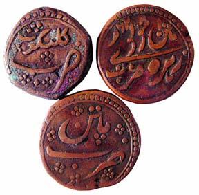 MYSORE, Tipu Sultan Copper (3), Paisa