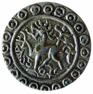 TRIPURA, Rajadhara Manikya Silver, Tanka