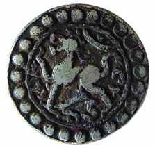 TRIPURA, Govinda Manikya Silver, ¼ Tanka