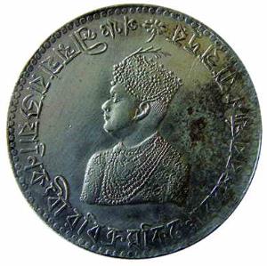 TRIPURA, Vira Manikya Kishore Deb Barman Silver, Rupee
